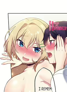Page 218 of Committee Chairman, Didn't You Just Masturbate In the Bathroom? I Can See the Number of Times People Orgasm - preview thumbnail