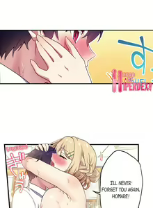Page 224 of Committee Chairman, Didn't You Just Masturbate In the Bathroom? I Can See the Number of Times People Orgasm - preview thumbnail