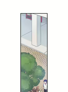 Page 242 of Committee Chairman, Didn't You Just Masturbate In the Bathroom? I Can See the Number of Times People Orgasm - preview thumbnail