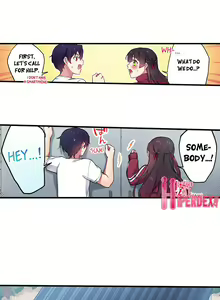 Page 248 of Committee Chairman, Didn't You Just Masturbate In the Bathroom? I Can See the Number of Times People Orgasm - preview thumbnail