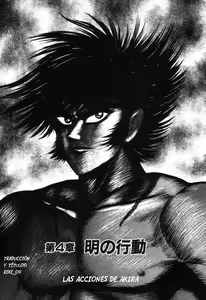 Page 110 of Devil man lady 10 - preview thumbnail