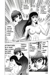 Page 115 of Devil man lady 10 - preview thumbnail