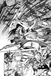 Page 128 of Devil man lady 10 - preview thumbnail