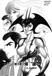 Page 89 of Devil man lady 10 - preview thumbnail