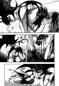 Page 159 of Devil man lady 11 - preview thumbnail