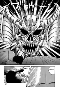 Page 180 of Devil man lady 11 - preview thumbnail