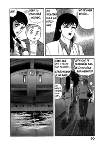 Page 84 of Devil man lady 11 - preview thumbnail