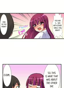 Page 128 of 3… 2… 1… Fuck! - preview thumbnail