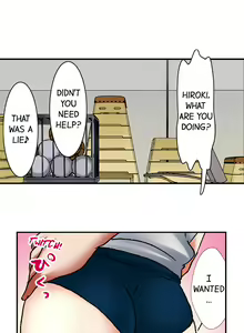 Page 134 of 3… 2… 1… Fuck! - preview thumbnail