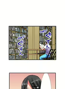 Page 158 of 3… 2… 1… Fuck! - preview thumbnail