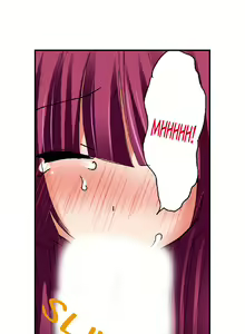 Page 217 of 3… 2… 1… Fuck! - preview thumbnail