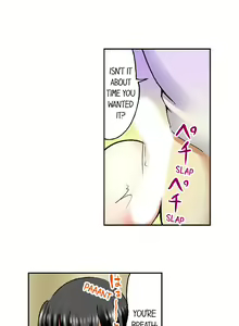 Page 273 of 3… 2… 1… Fuck! - preview thumbnail