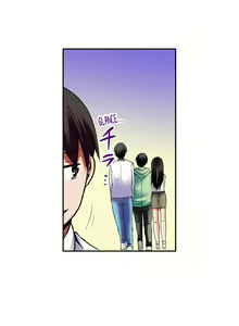 Page 282 of 3… 2… 1… Fuck! - preview thumbnail