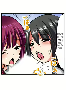 Page 314 of 3… 2… 1… Fuck! - preview thumbnail