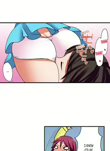 Page 334 of 3… 2… 1… Fuck! - preview thumbnail