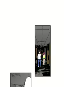 Page 351 of 3… 2… 1… Fuck! - preview thumbnail