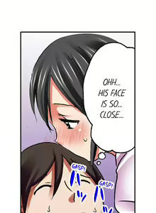 Page 379 of 3… 2… 1… Fuck! - preview thumbnail