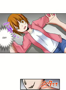 Page 390 of 3… 2… 1… Fuck! - preview thumbnail