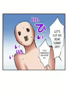 Page 392 of 3… 2… 1… Fuck! - preview thumbnail