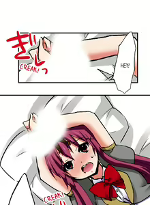 Page 494 of 3… 2… 1… Fuck! - preview thumbnail