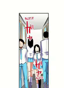 Page 496 of 3… 2… 1… Fuck! - preview thumbnail