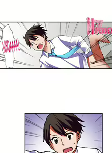 Page 528 of 3… 2… 1… Fuck! - preview thumbnail