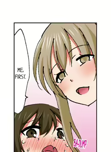 Page 589 of 3… 2… 1… Fuck! - preview thumbnail
