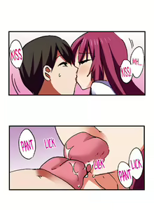 Page 596 of 3… 2… 1… Fuck! - preview thumbnail