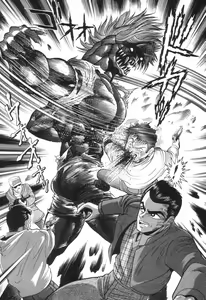Page 105 of Devil man lady 12 - preview thumbnail