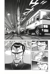 Page 128 of Devil man lady 12 - preview thumbnail