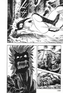 Page 140 of Devil man lady 12 - preview thumbnail