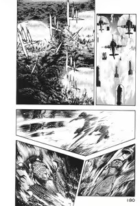 Page 170 of Devil man lady 12 - preview thumbnail