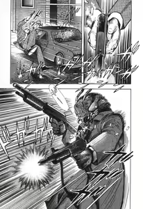 Page 202 of Devil man lady 12 - preview thumbnail