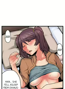 Page 119 of The Wrong Hole - Oops! I Did My Girlfriend's Sister - preview thumbnail