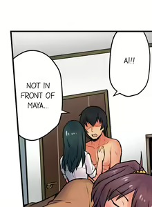 Page 120 of The Wrong Hole - Oops! I Did My Girlfriend's Sister - preview thumbnail