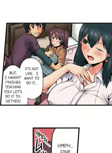 Page 138 of The Wrong Hole - Oops! I Did My Girlfriend's Sister - preview thumbnail