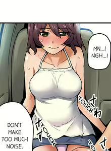 Page 164 of The Wrong Hole - Oops! I Did My Girlfriend's Sister - preview thumbnail