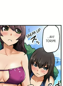 Page 174 of The Wrong Hole - Oops! I Did My Girlfriend's Sister - preview thumbnail