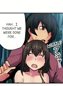 Page 190 of The Wrong Hole - Oops! I Did My Girlfriend's Sister - preview thumbnail