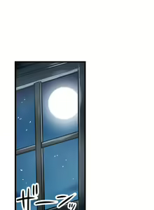 Page 195 of The Wrong Hole - Oops! I Did My Girlfriend's Sister - preview thumbnail