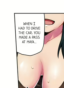 Page 199 of The Wrong Hole - Oops! I Did My Girlfriend's Sister - preview thumbnail