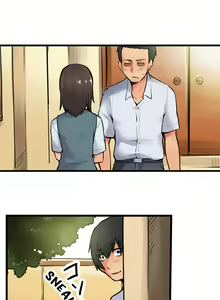 Page 221 of The Wrong Hole - Oops! I Did My Girlfriend's Sister - preview thumbnail