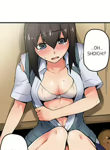 Page 223 of The Wrong Hole - Oops! I Did My Girlfriend's Sister - preview thumbnail