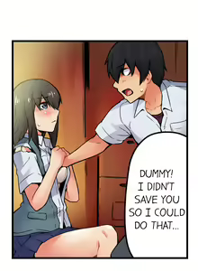 Page 226 of The Wrong Hole - Oops! I Did My Girlfriend's Sister - preview thumbnail