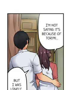 Page 241 of The Wrong Hole - Oops! I Did My Girlfriend's Sister - preview thumbnail