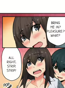 Page 316 of The Wrong Hole - Oops! I Did My Girlfriend's Sister - preview thumbnail