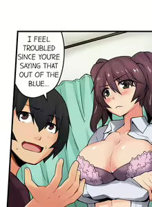 Page 340 of The Wrong Hole - Oops! I Did My Girlfriend's Sister - preview thumbnail