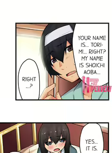 Page 356 of The Wrong Hole - Oops! I Did My Girlfriend's Sister - preview thumbnail