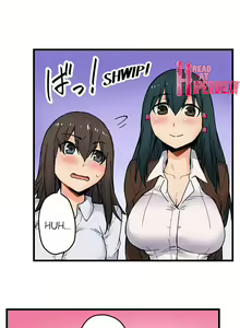Page 371 of The Wrong Hole - Oops! I Did My Girlfriend's Sister - preview thumbnail