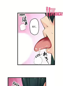 Page 379 of The Wrong Hole - Oops! I Did My Girlfriend's Sister - preview thumbnail